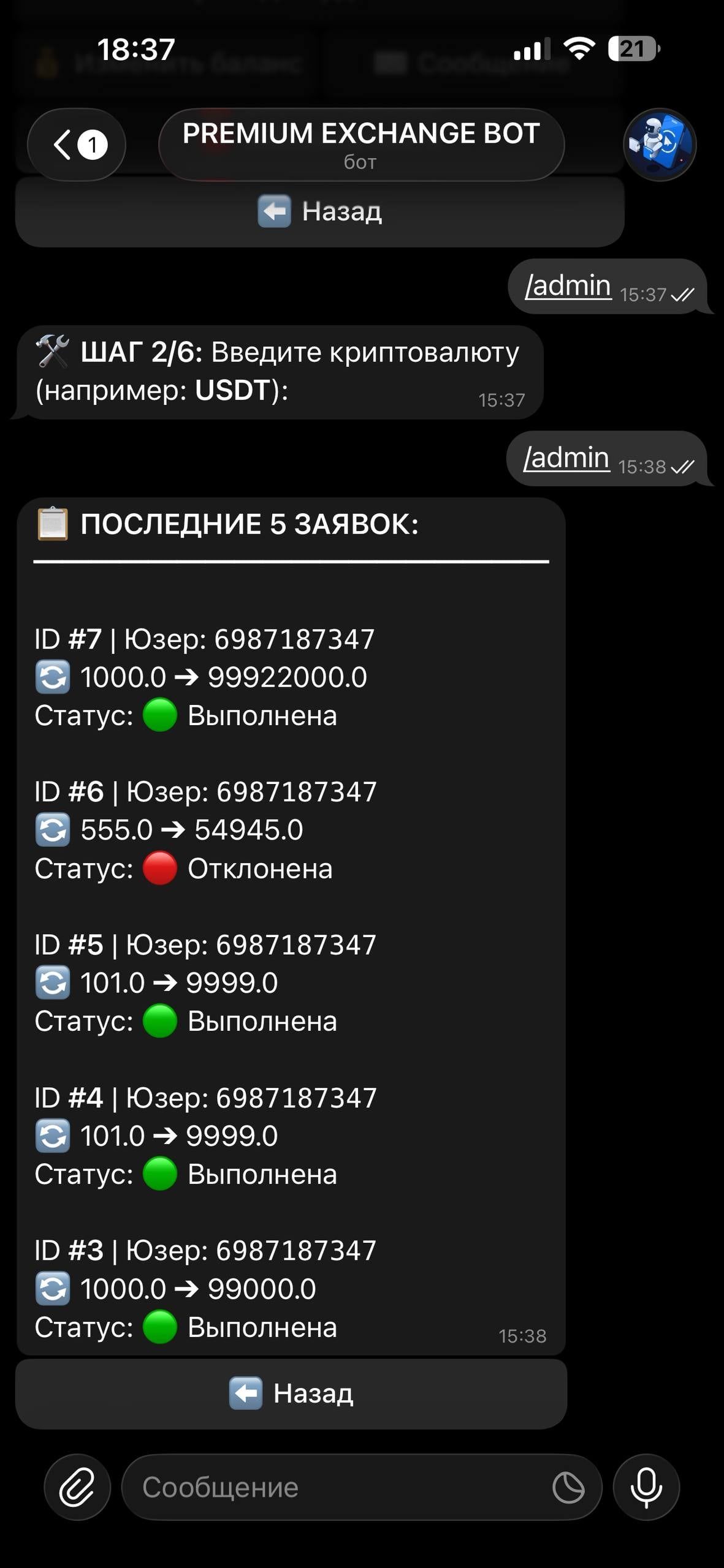 3b51e34d-f2d7-4b17-8fc1-d67b78ec10cf.jpg