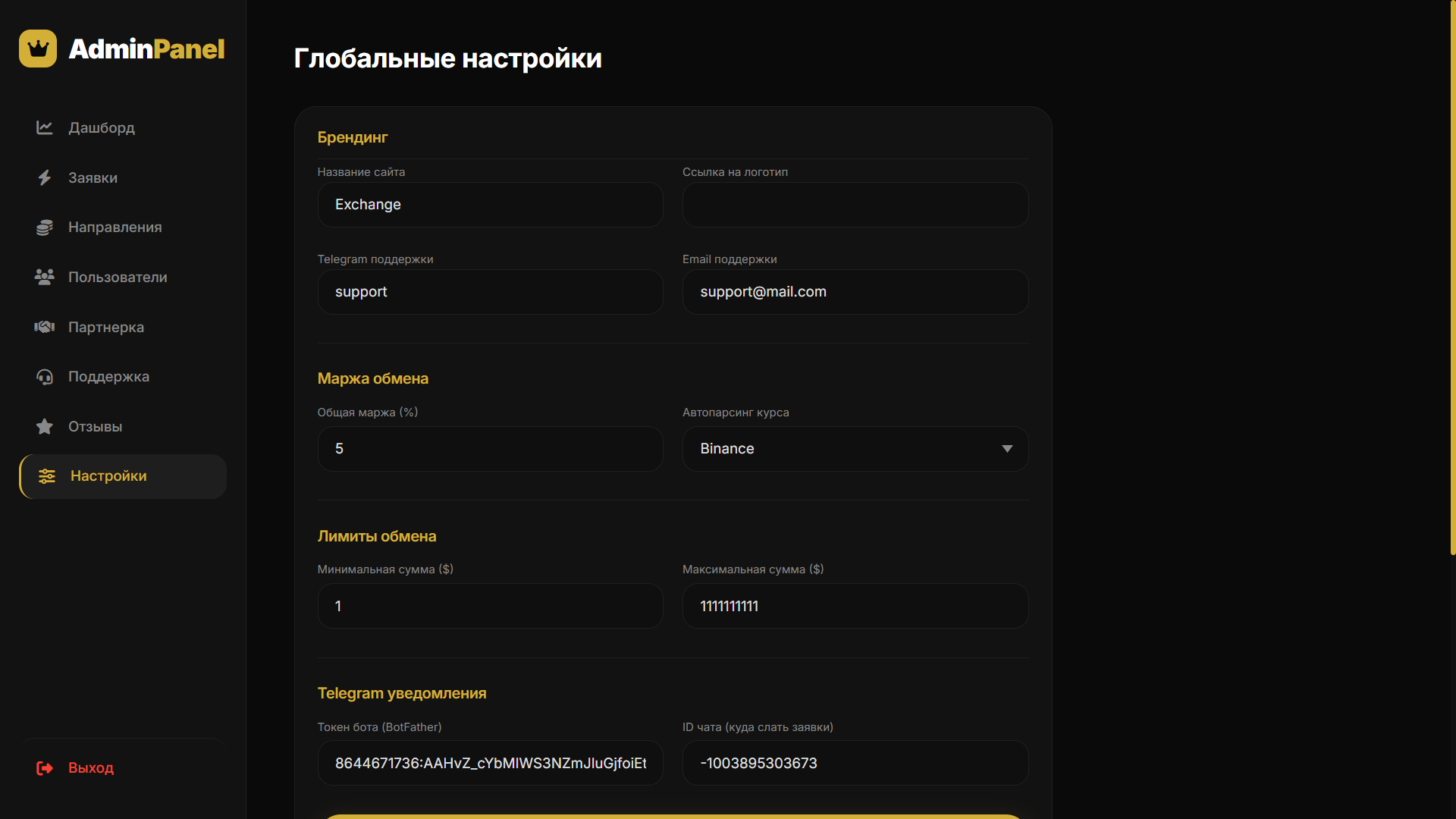 1e9f8744-7928-4c62-86e4-a8ec33d8a937.png
