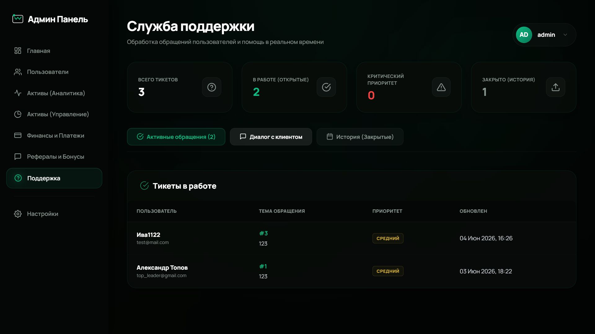 2d9bb038-a6f4-4b7f-9a04-babb13efe131.png