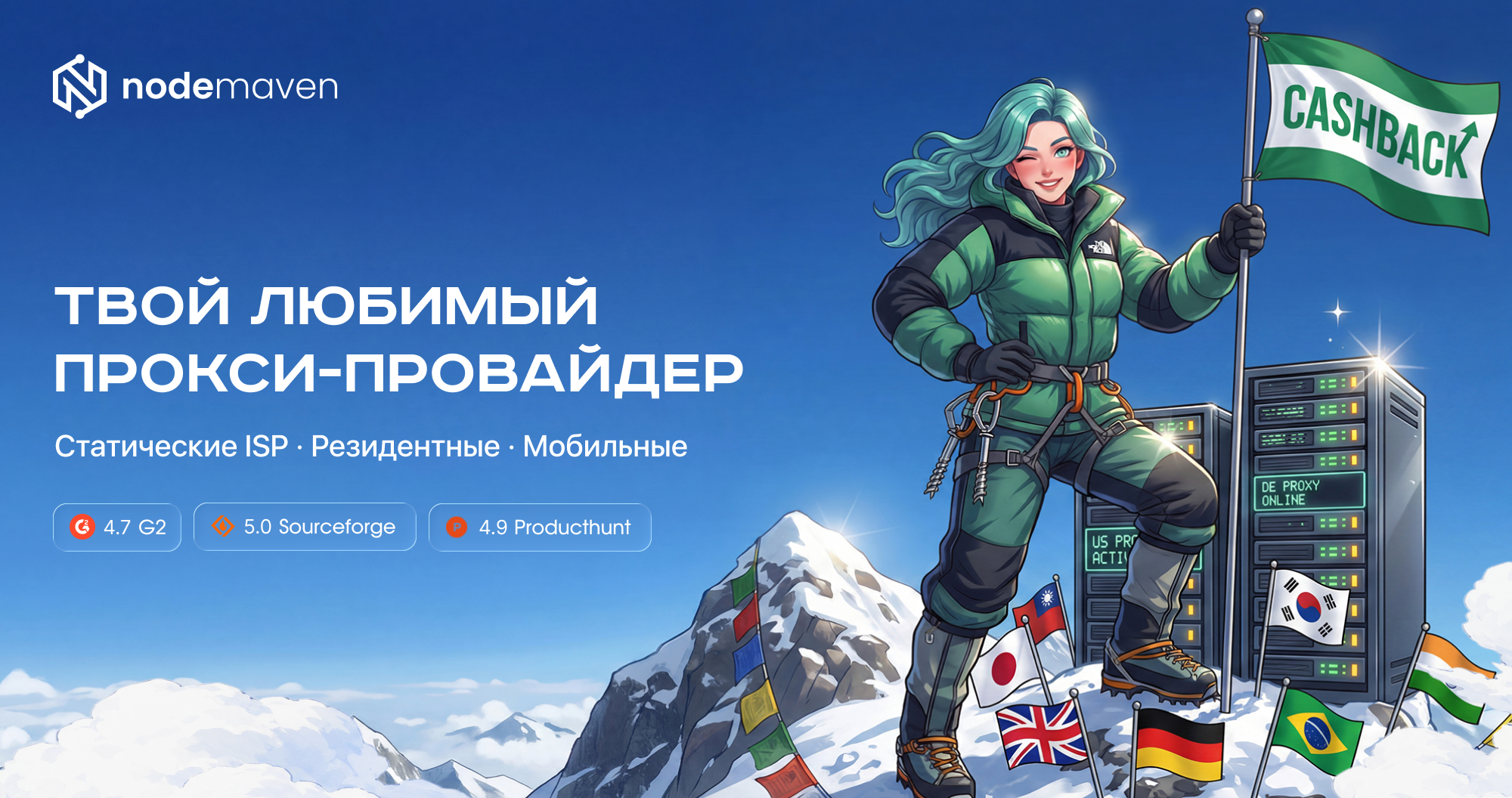 RU-1-MAIN.png