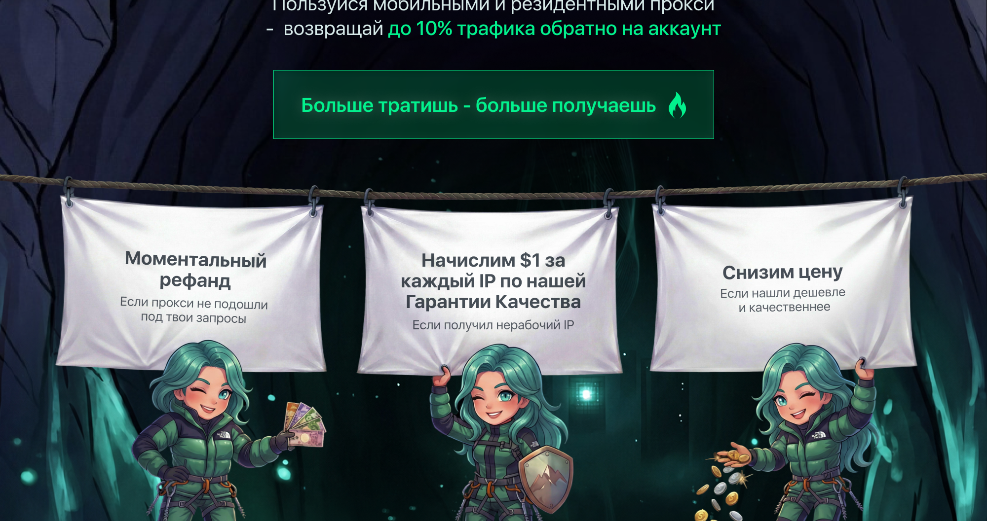 RU-4-MAIN.png