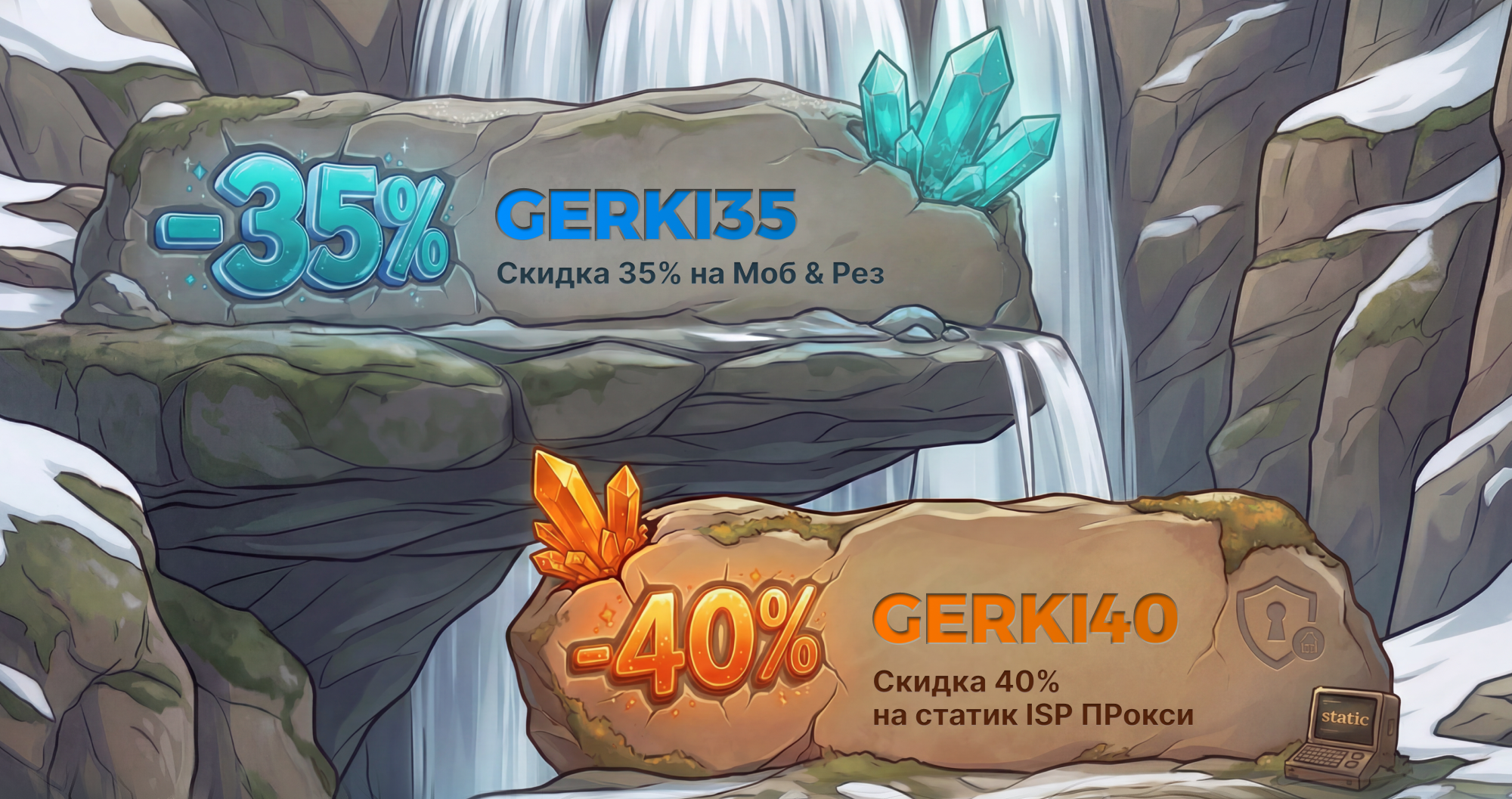 83701781-7.png