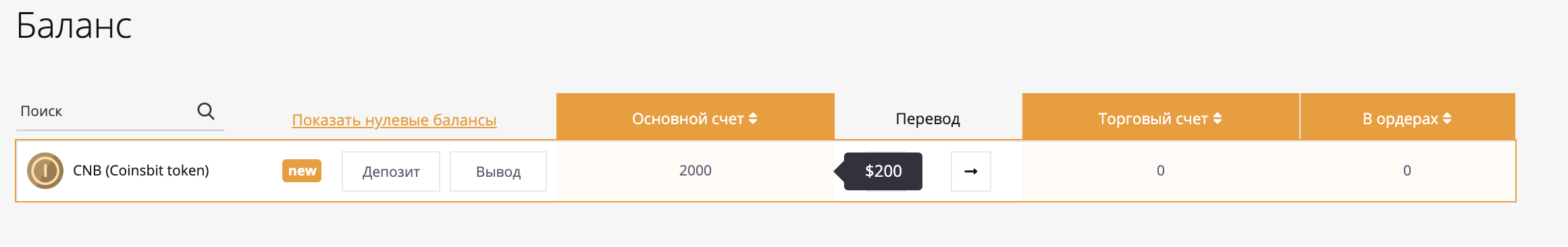 aa5d9de8ae309e61928e2.png