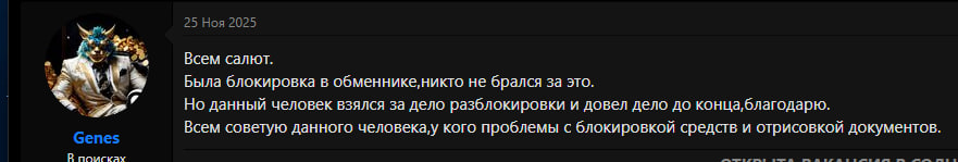 1784438873723.png