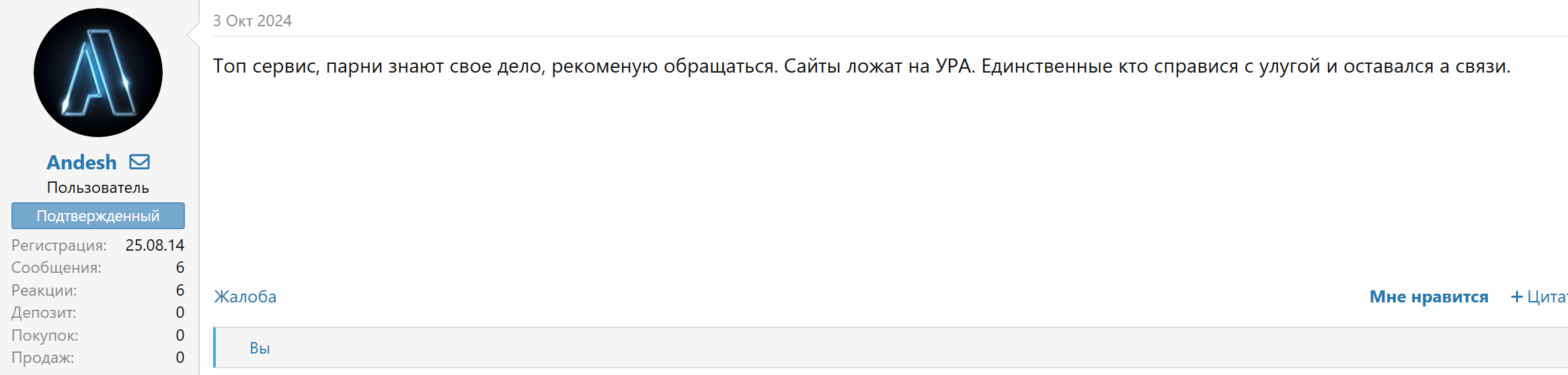 1784739540149.png