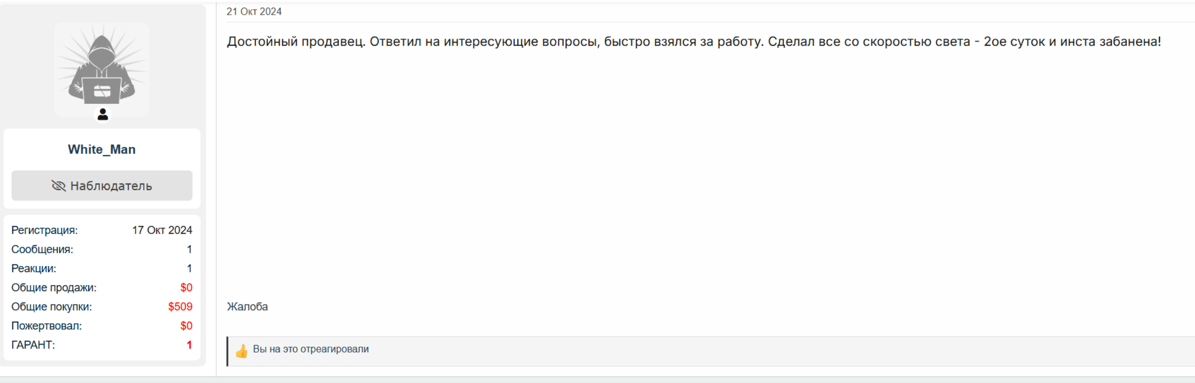 1784739608425.png