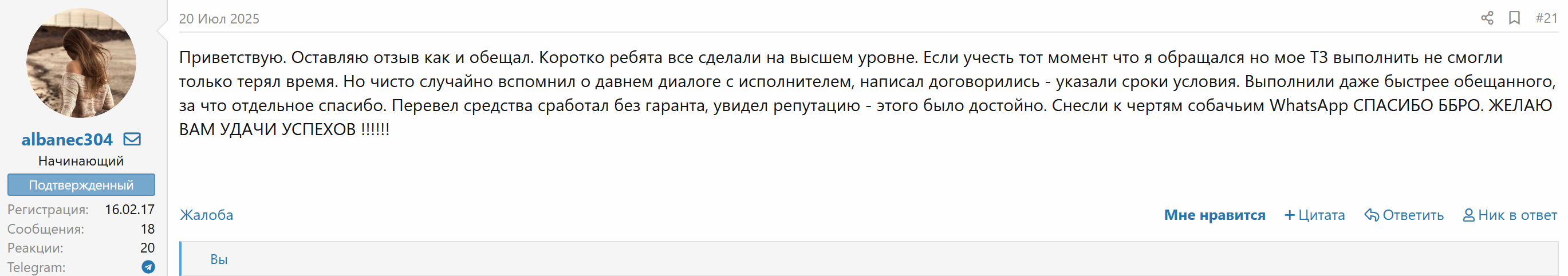 1784739990347.png