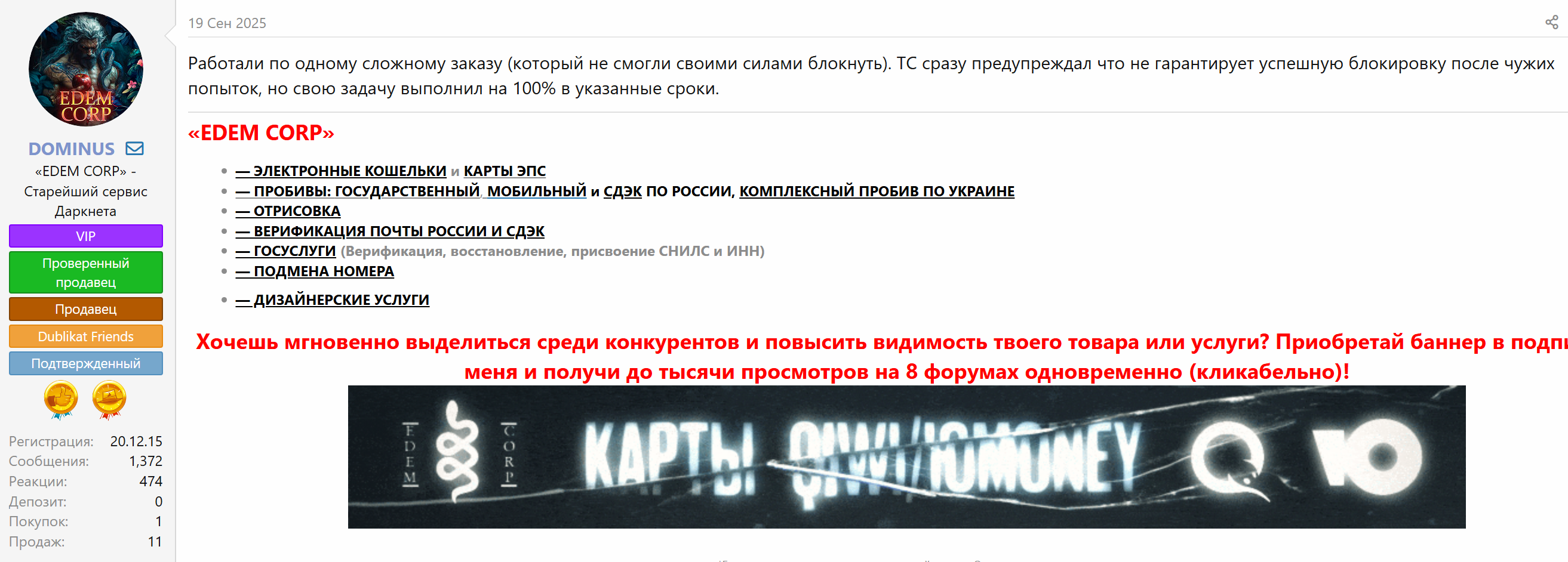 1784740017644.png