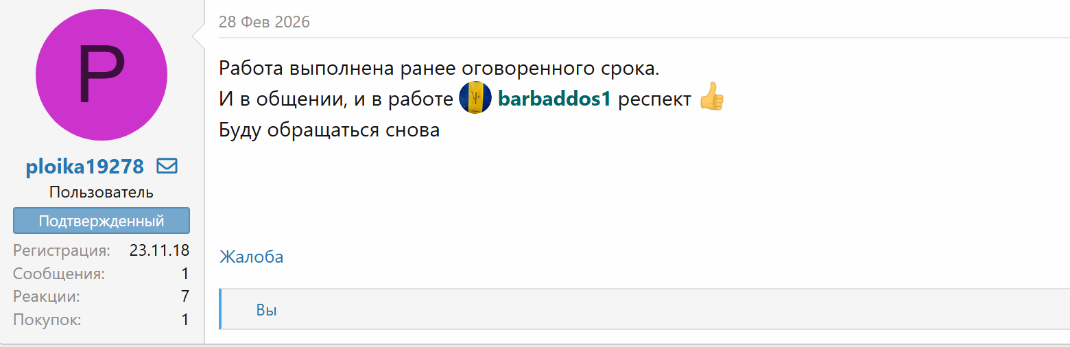 1784740046139.png