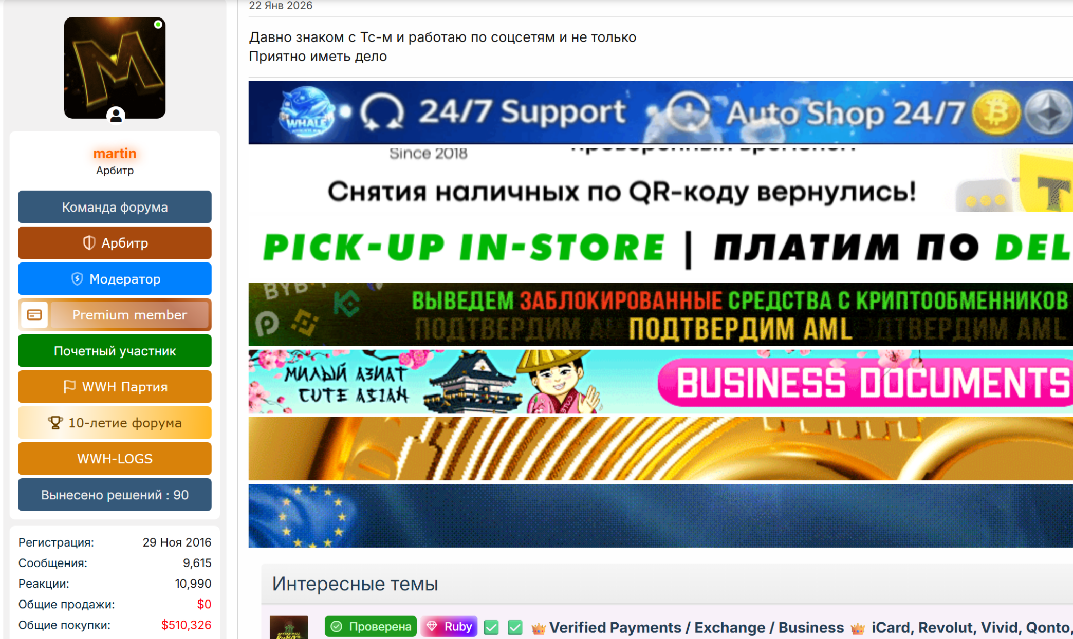 1784741892905.png