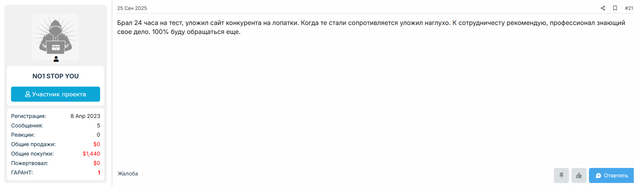 1784742589420.png