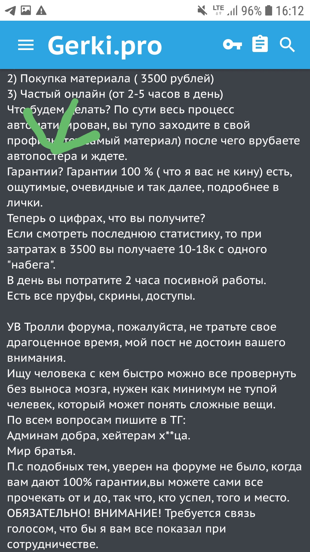 20191025_161306.jpg
