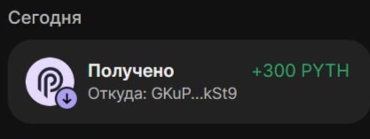 2026-08-02_14-27-37.png