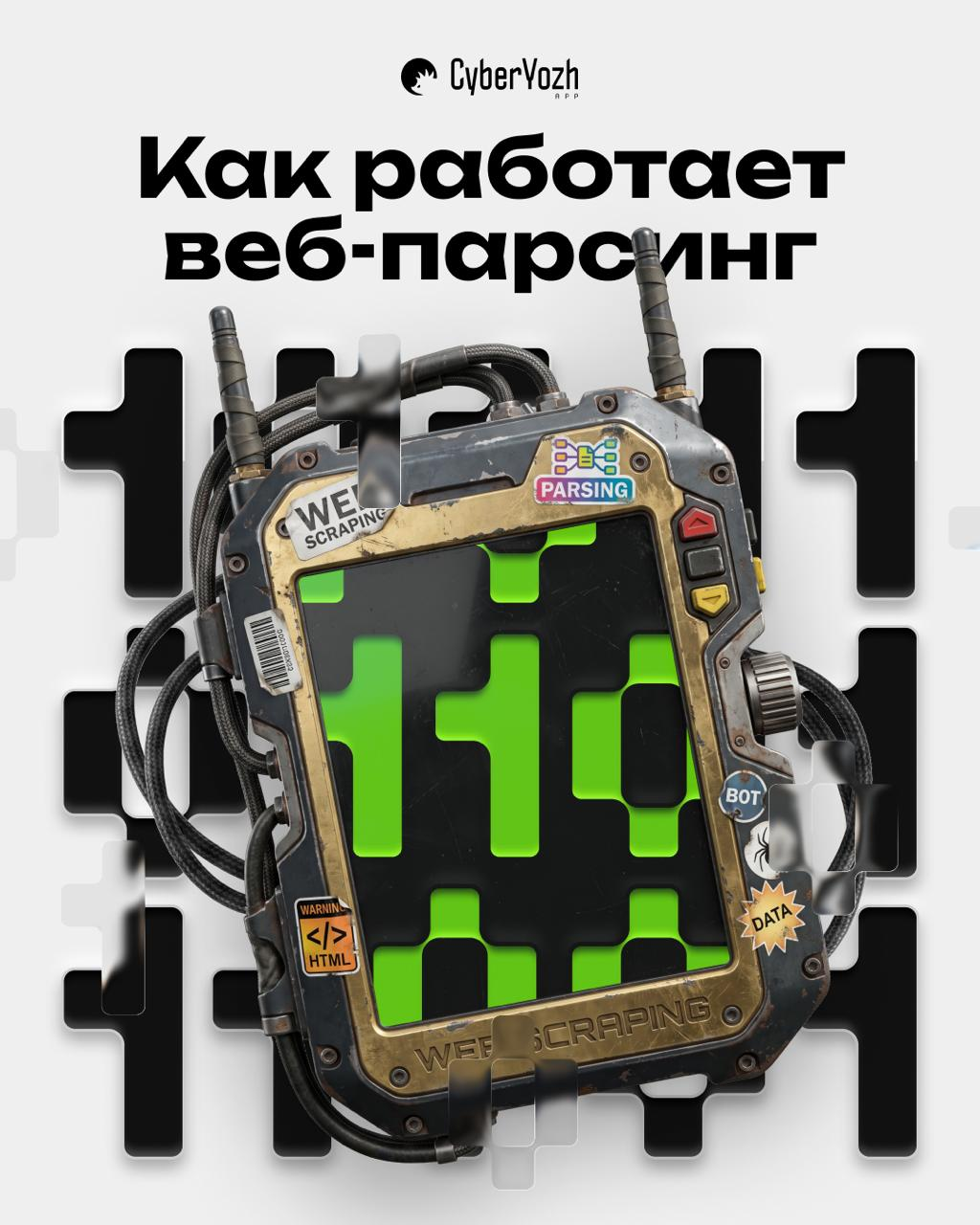 ZGl7wGl.png