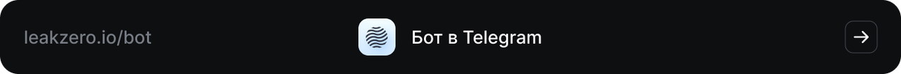 bot-button-ru.png