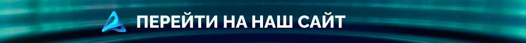 ru2.png