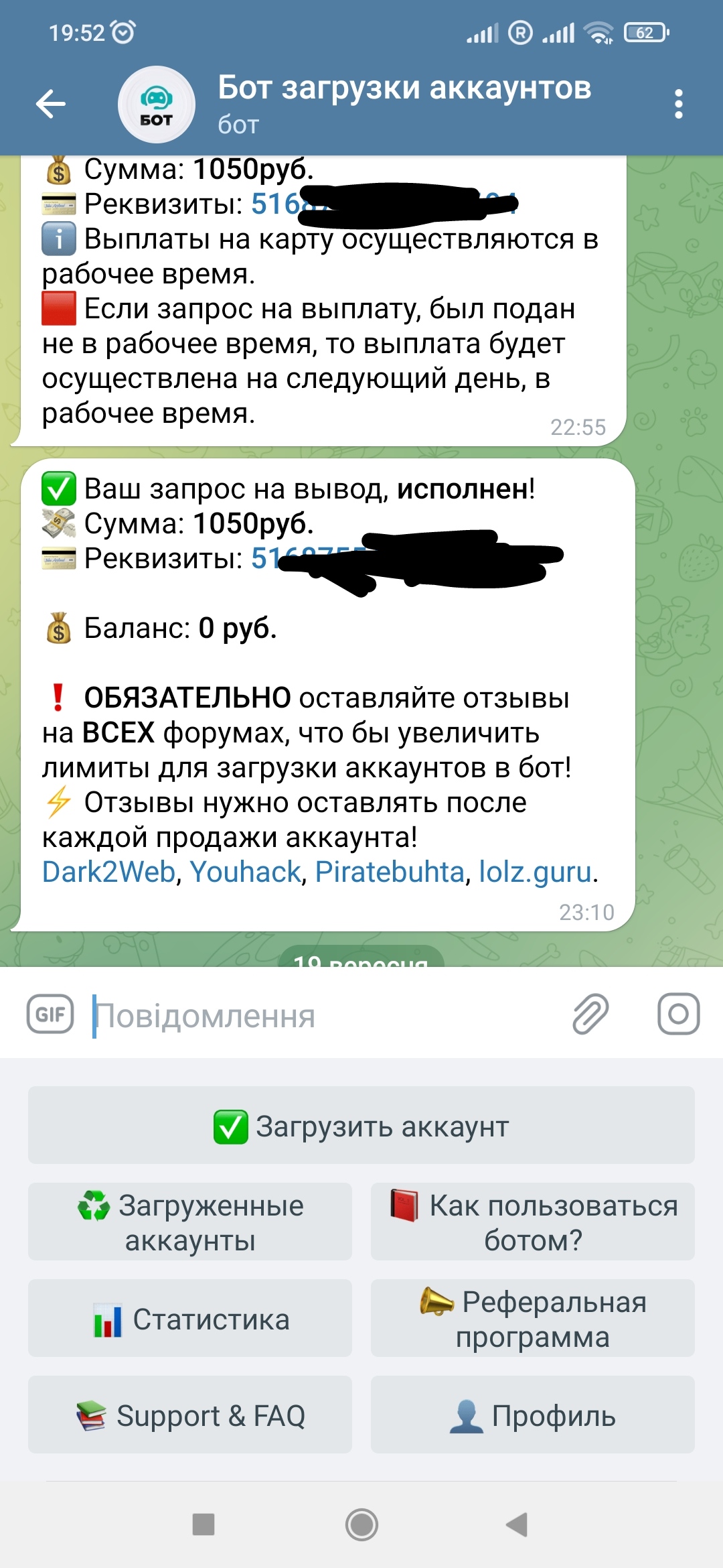 6377.jpg