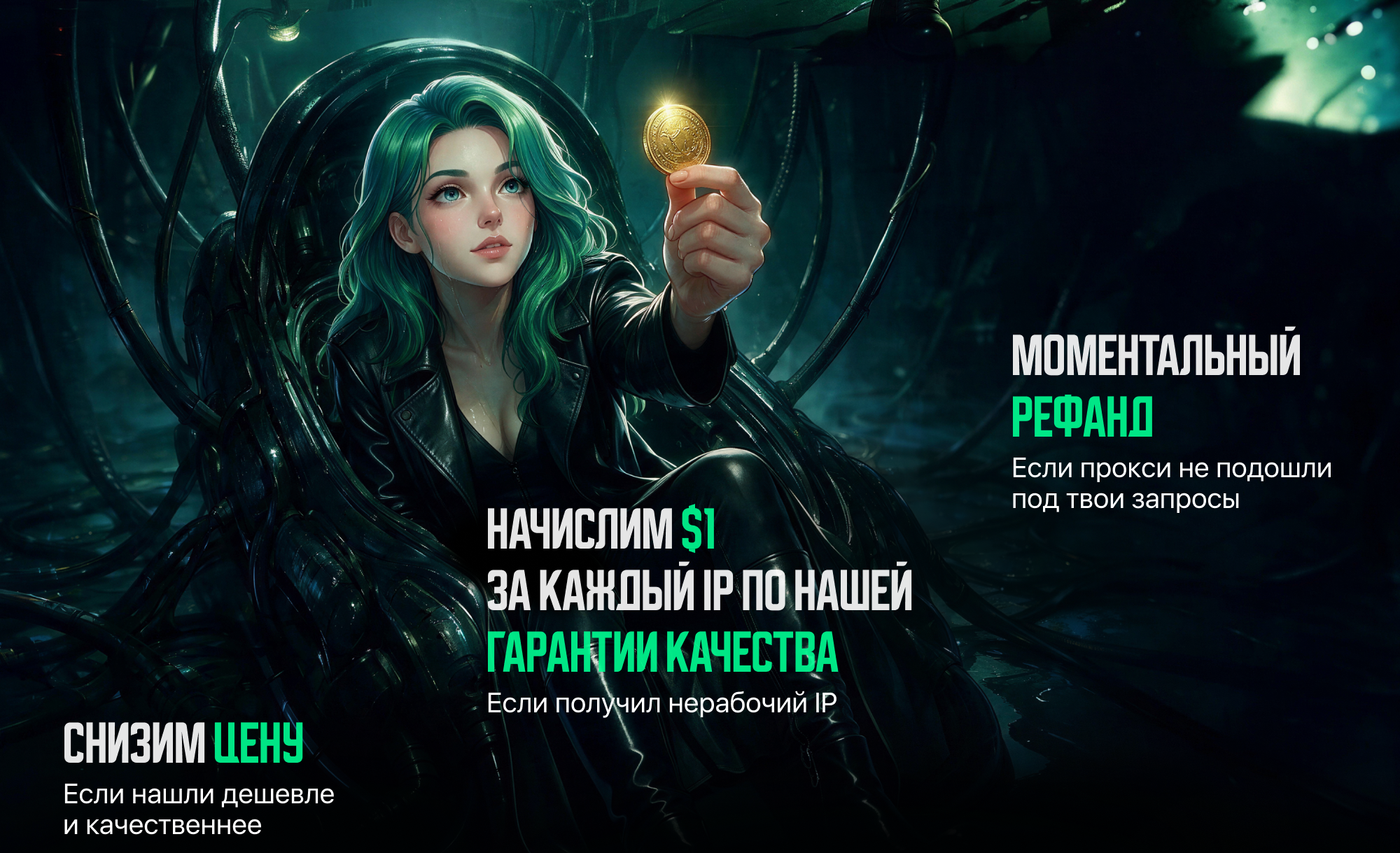 RU-4-MAIN.png