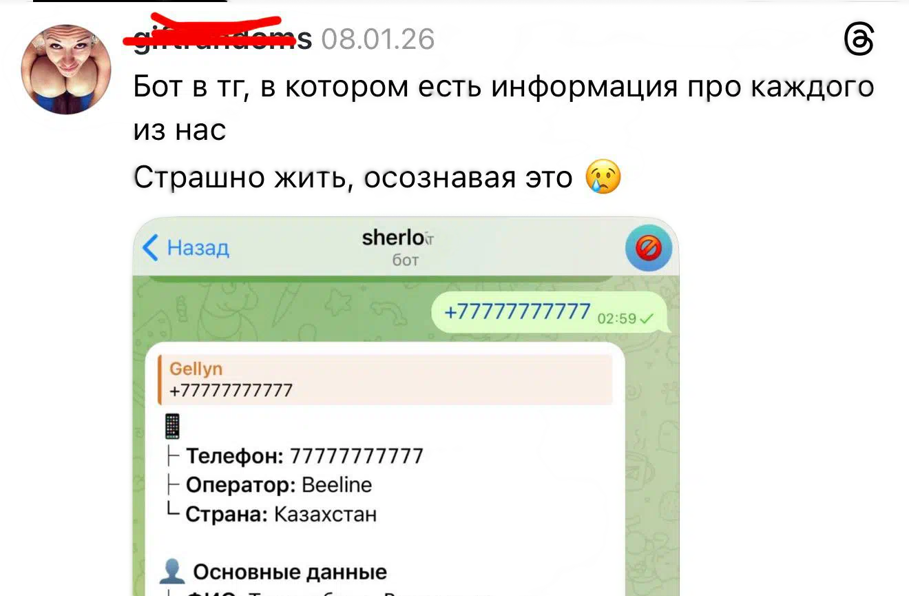 b0c019cb-5692-49d8-869e-631878e173af.png