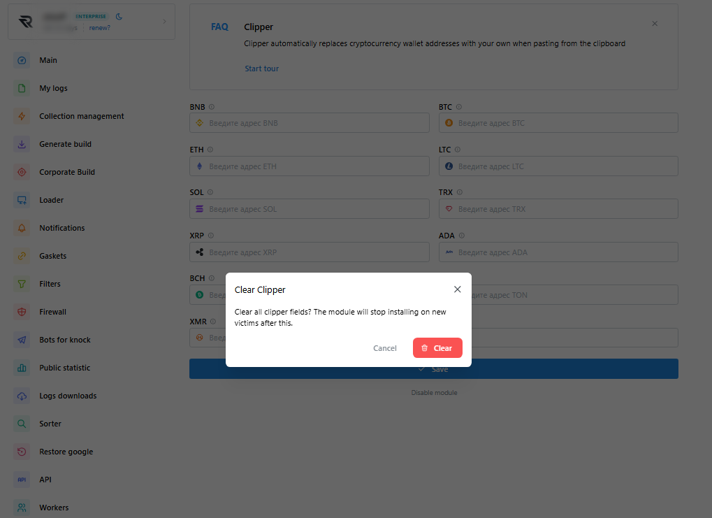 Screenshot-2026-10-06-050708.png