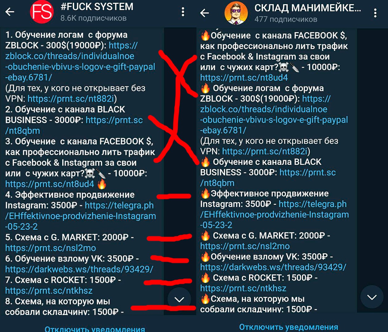 5434c3efacdf2525993b1.jpg