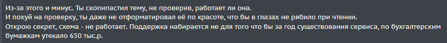 1576866681288.png