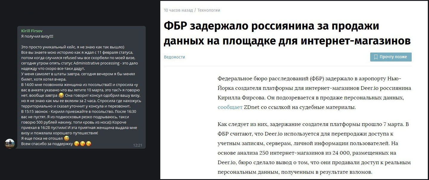 1583972305389.png