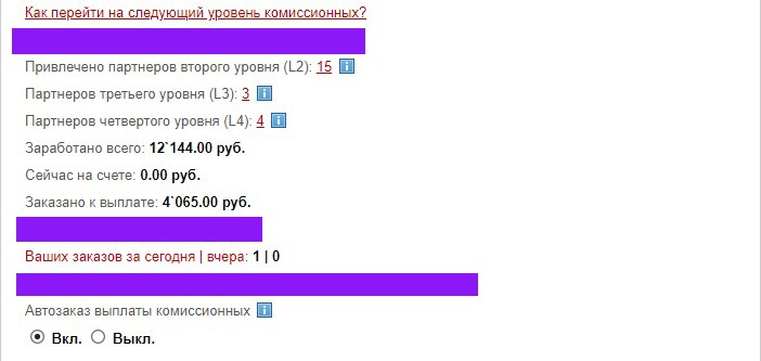 7379386de4cb.jpg