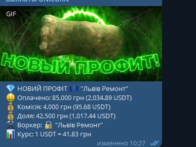 1739863975764.png