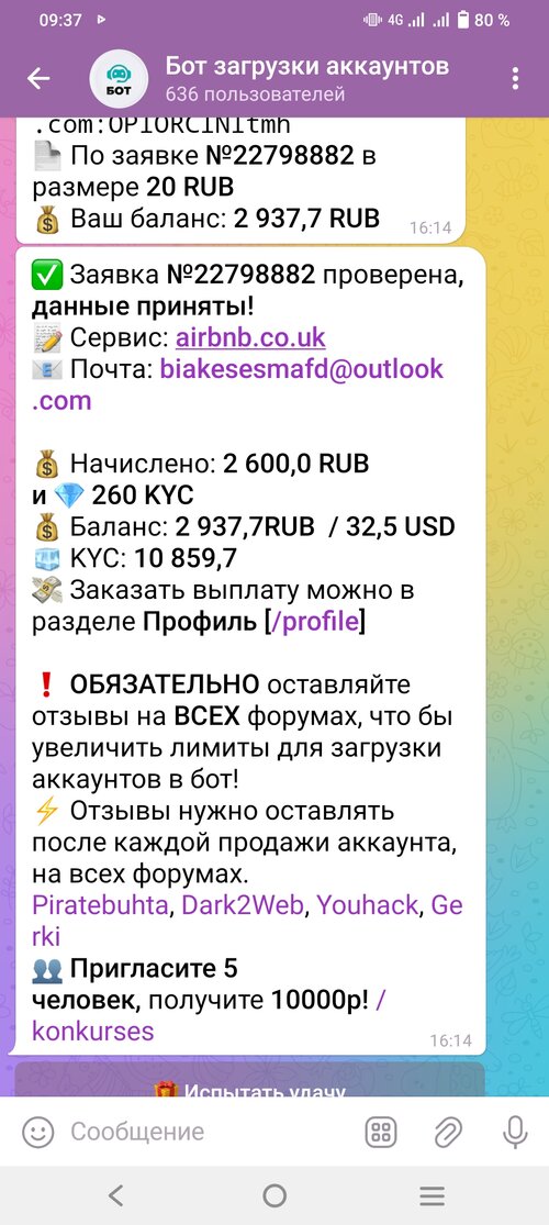 Screenshot_20250221_093735.jpg