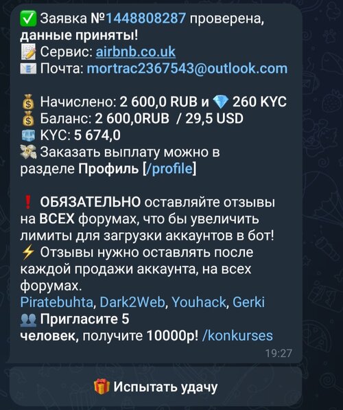 Screenshot_20250629_184452.jpg