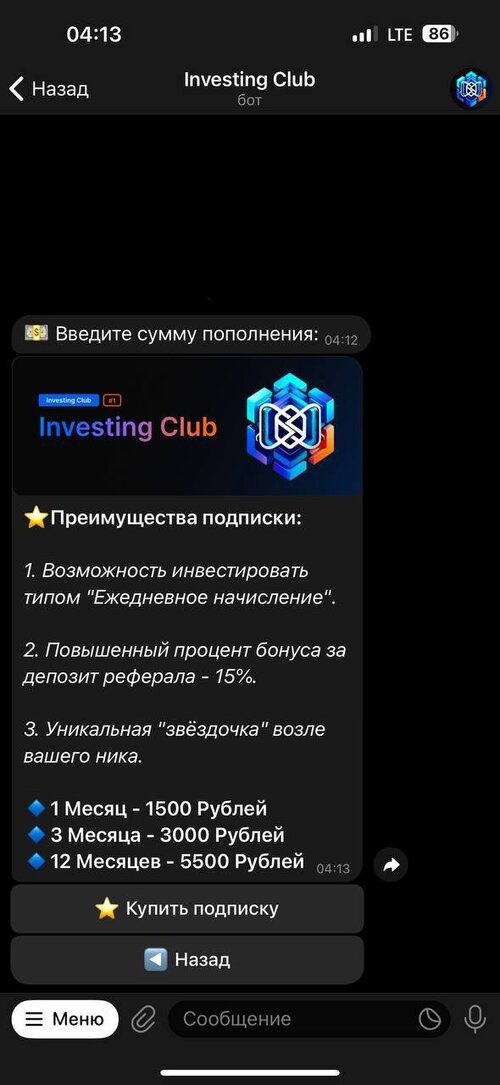 909f021d-98de-43e3-a0c1-1d29f0c2547e.jpg