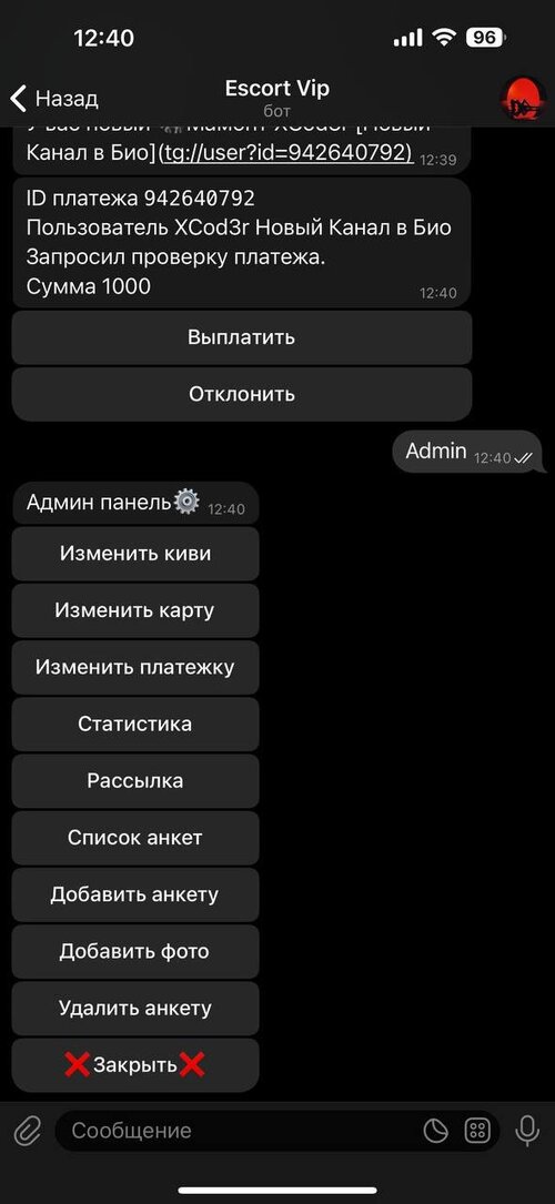 f469f631-3c9d-4d86-acd9-4968e9d30371.jpg