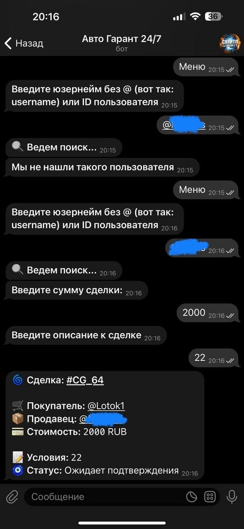 d091d047c73803186fed5.jpg