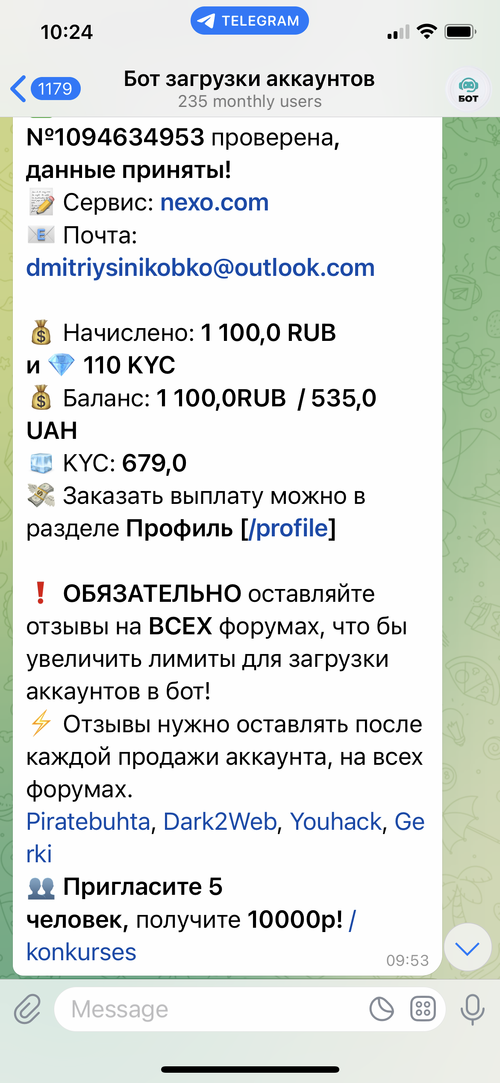IMG_2455.png