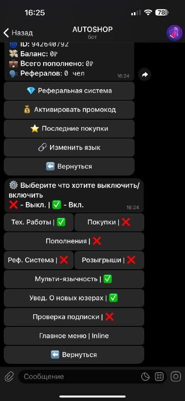 3ff848d6-4e18-414e-beac-492bbf377eda.jpg