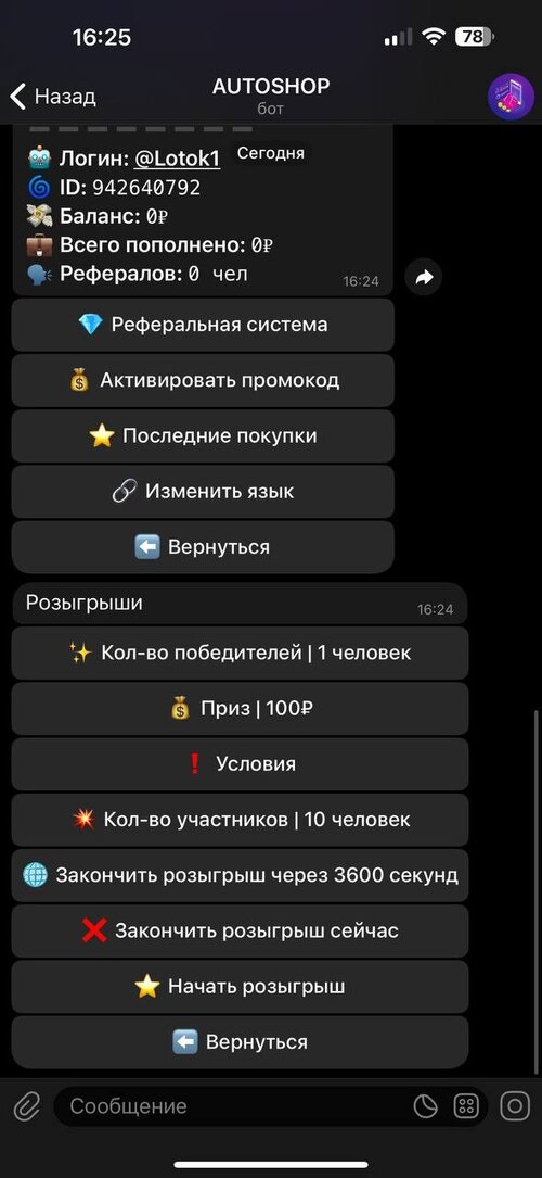 d0d4f690-477e-486c-bfa0-b306bea0d9d0.jpg