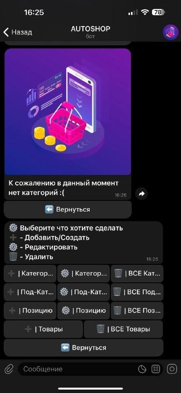 e29a3a2b-608b-412d-ac8b-1b36bc7dc14c.jpg