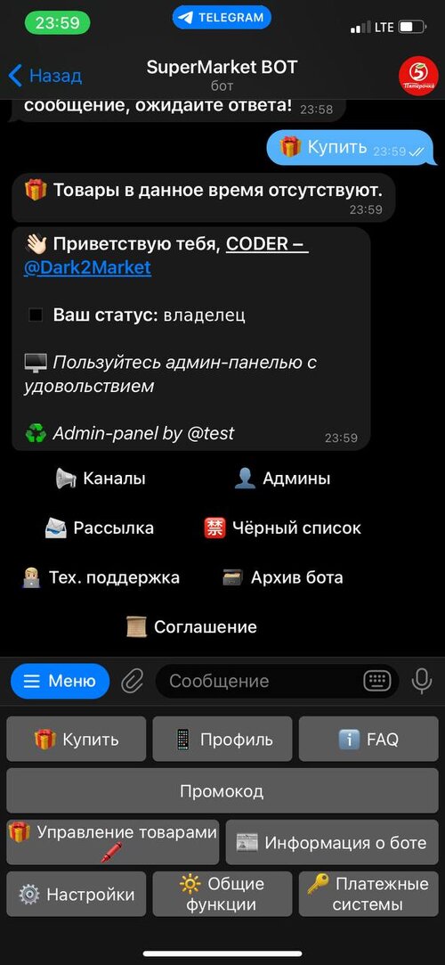 hVFHjgZ.jpg