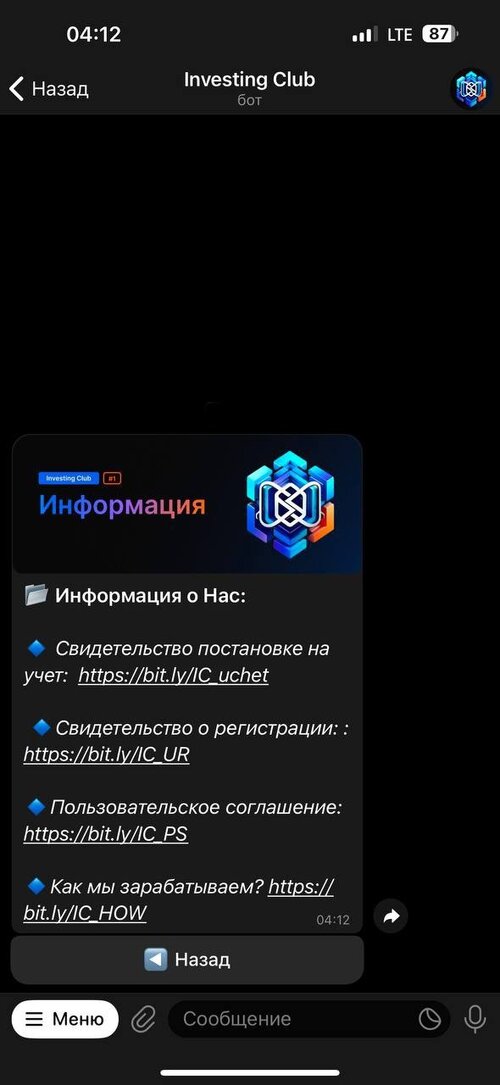 6193dfbd-fc0c-4f52-8bf6-07c0a1d828ba.jpg