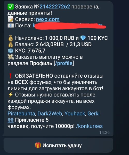 Screenshot_20250829_050540_Telegram.jpg