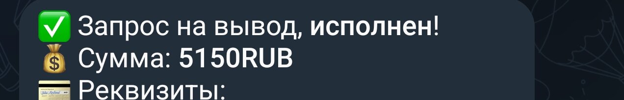 Screenshot_2025-09-11-22-16-13-25_948cd9899890cbd5c2798760b2b95377.jpg