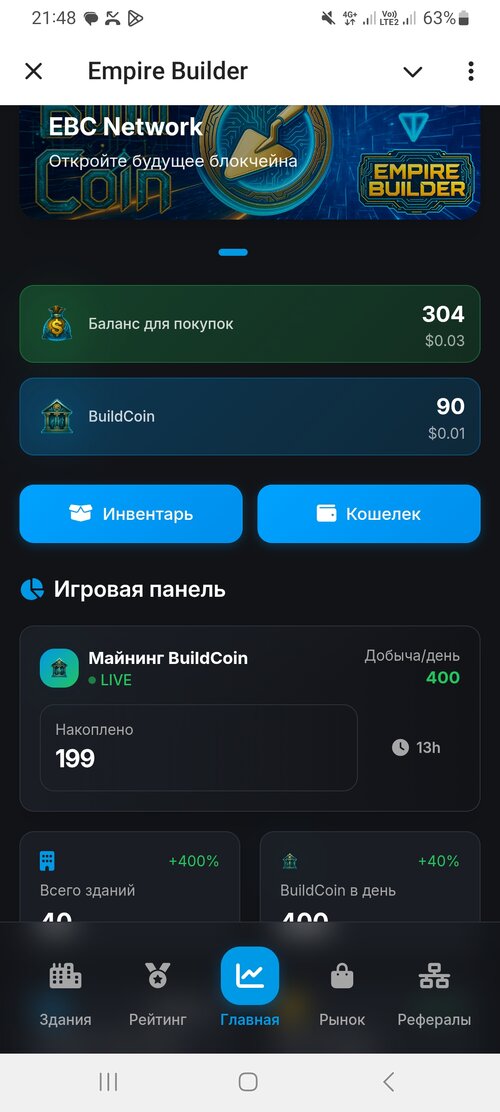 Screenshot_20250919_214824_Telegram.jpg