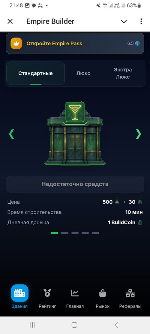 Screenshot_20250919_214854_Telegram.jpg
