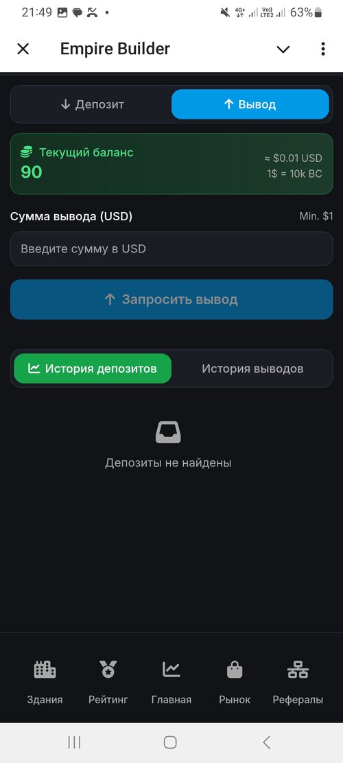 Screenshot_20250919_214912_Telegram.jpg