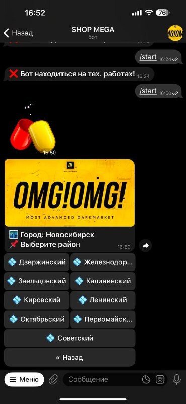8924b677-1dd0-4e3f-b3ff-a9a6fc06d73f.jpg
