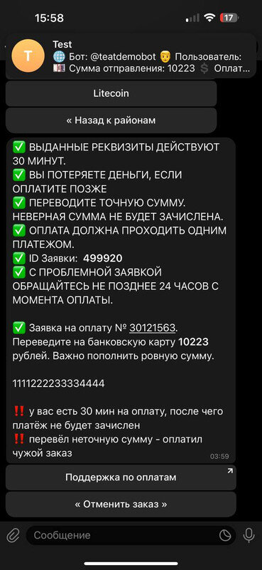 55.jpg