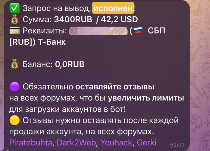 Дизайн без названия.zip - 2.png