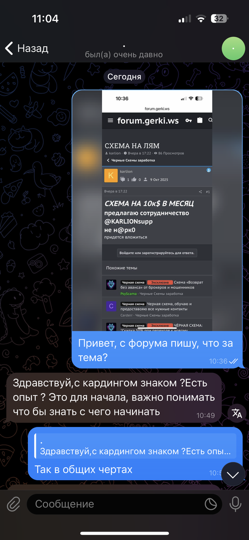 IMG_5359.png