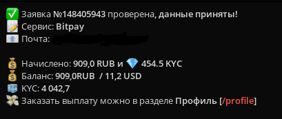 Screenshot_1.png